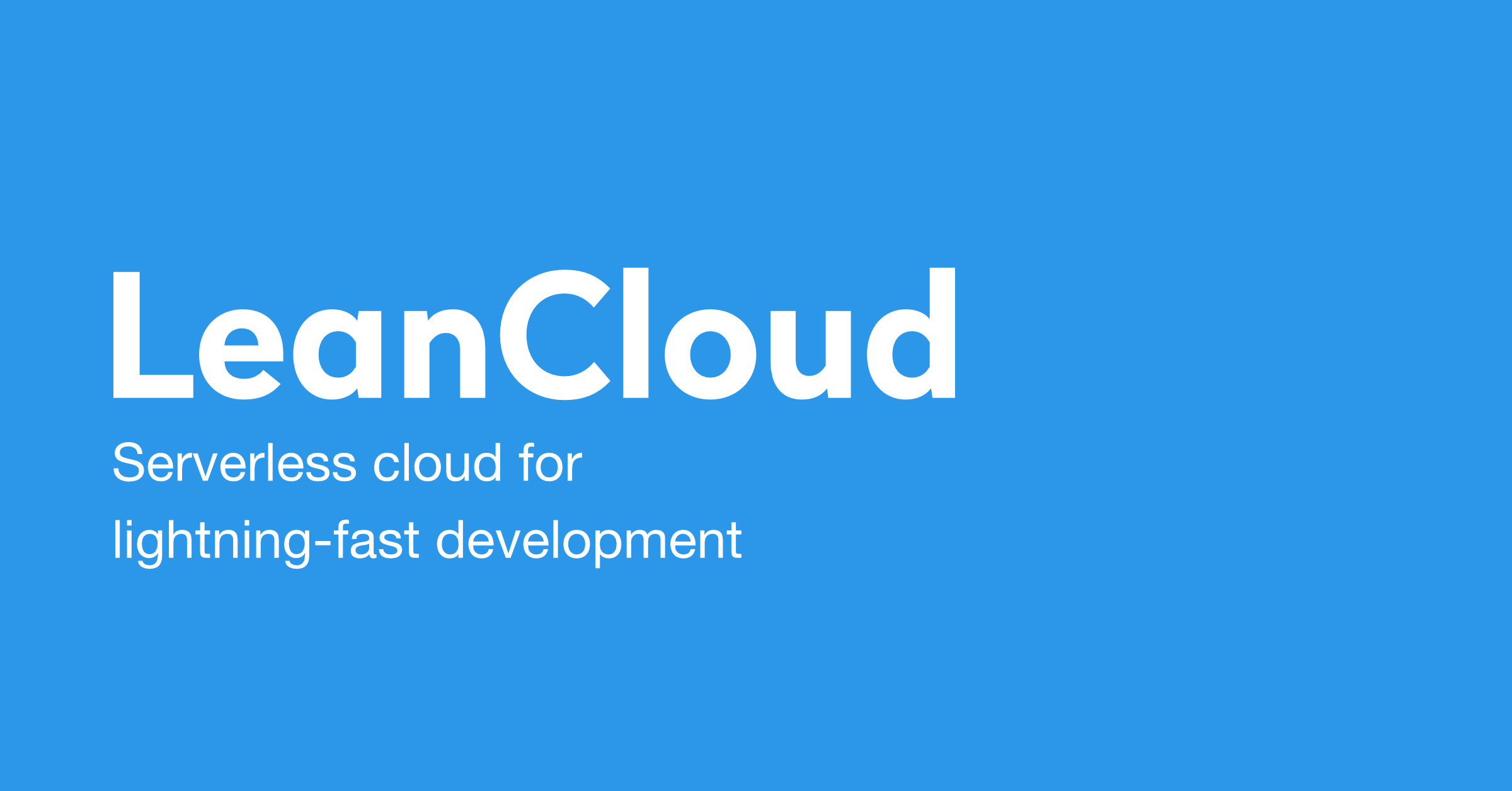 LeanCloud